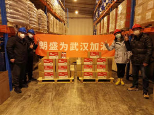 Lanxess disinfectant to Wuhan for coronavirus